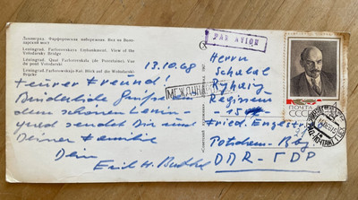 Erich Barthel Regisseur DEFA Postkarte aus Leningrad Potsdam DDR Babelsberg Ost