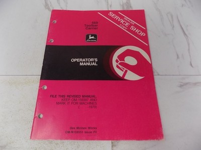 John Deere 569 Toolbar Carrier Operator's Manual OM-N159551 1979