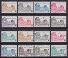 Belgium 1971 - Mint MNH Railway Parcel Post set Cob# Tr.407/422 - Superb....K085