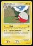 Electrode 37/100 Uncommon Stormfront Pokemon Lightly Played