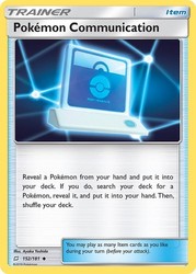 Pokemon Communication 152/181 Team Up
