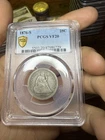 1876-S Seated Liberty Quarter better Date! PCGS VF20 Goldshield! Very Original