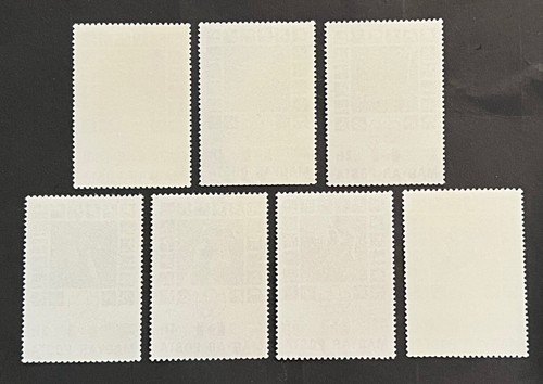 Travelstamps: 1976 Hungary stamps Scott #2424-2430 Olympics Mint MNH OG - Picture 4 of 5