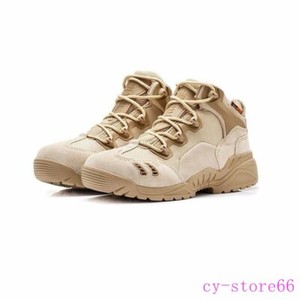 army casual shoes