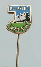 CLIMBING MOUNTAINEERING CROATIA - PD JAPETIC - SAMOBOR pin, badge KASUN 1960s