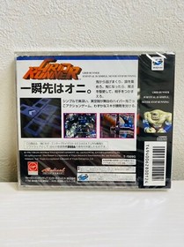Grid Runner Sega Saturn SS Brand New Japan Game