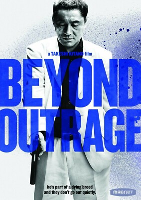 Outrage: Way Of The Yakuza (DVD, 2012) | Beyond Outrage (DVD, 2014)