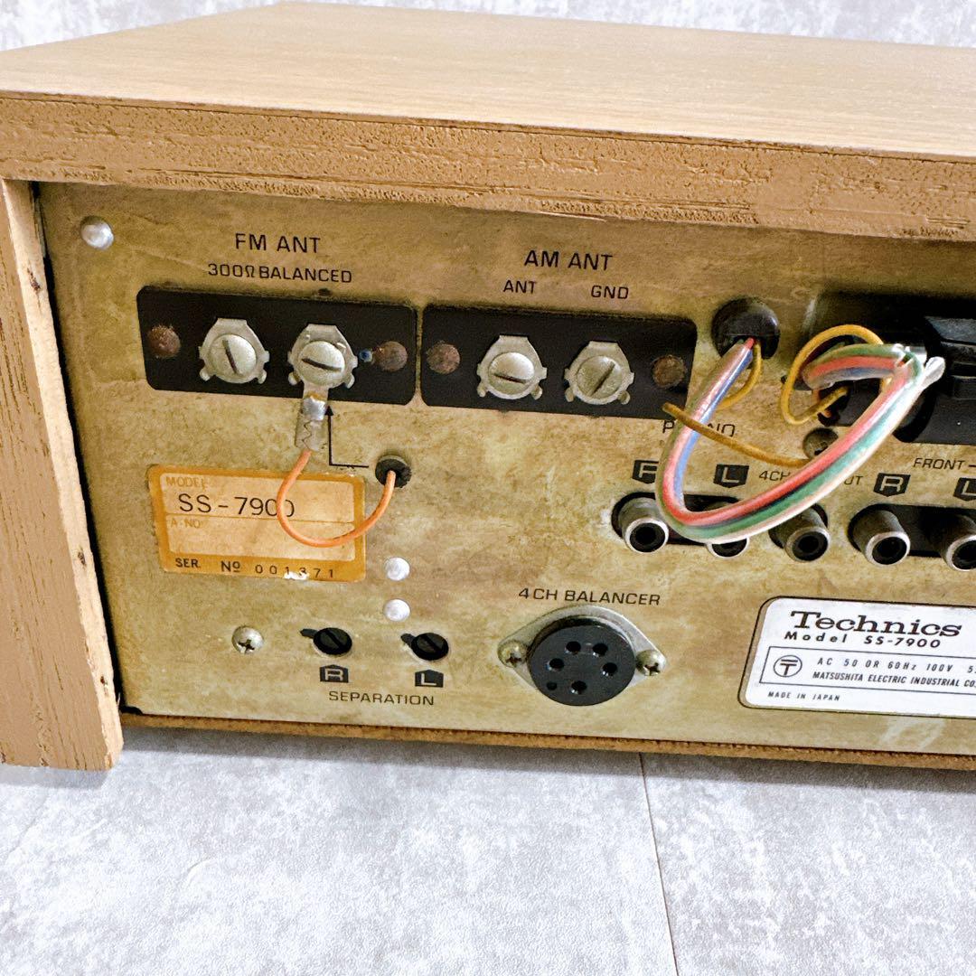 TECHNICS システムステレオ SS-100 hq720.jpg?sqp=-