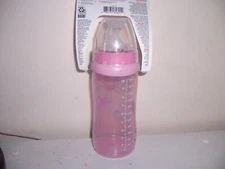 Nuk active cup easy bottle to cup transistion music