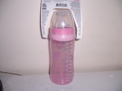 Nuk active cup easy bottle to cup transistion music