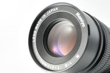 Mamiya f/8 Camera Lenses for Mamiya for sale | eBay Mamiya f/8 Camera Lenses for Mamiya for sale | eBay