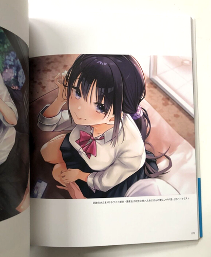 Mappaninatta NaKeD Illustration Art Works Book Japanese 2024 FedEx/Air - Picture 5 of 7