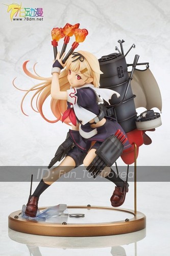 Figura genuina y auténtica de la flota de brócoli barco niña Yuudachi Kai Ni