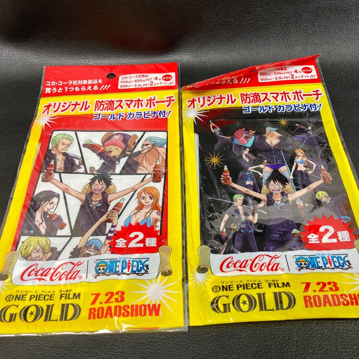 ワンピース オリジナル防滴スマホポーチ ONE PIECE. ワンピース 防水