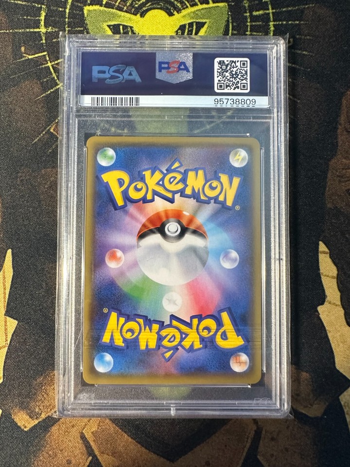 Pokemon TCG Japanese Empoleon V 074/070 Rapid Strike Master Alternate