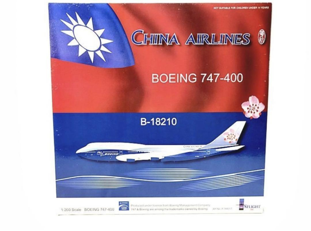 Inflight 1/200 China Airlines B747-400 | eBay Inflight 1/200 China Airlines B747-400 | eBay