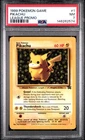 1999 POKEMON LEAGUE PROMO #1 PIKACHU PSA 7