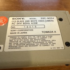 Sony Retail Security Camera & Video Systems for sale | eBay
