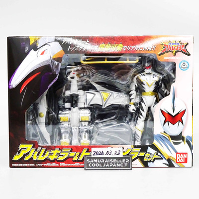Power Rangers Dino Thunder Abaranger Abare Killer & Top Gayler Figurenset BANDAI