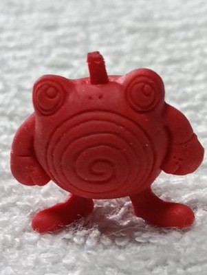 Poliwhirl Pokemon Mini Figure Eraser C.G.T.S.J Vintage Toy Japanese Nintendo E13
