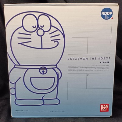 Bandai Doraemon The Robot Dtr-01B GQr56