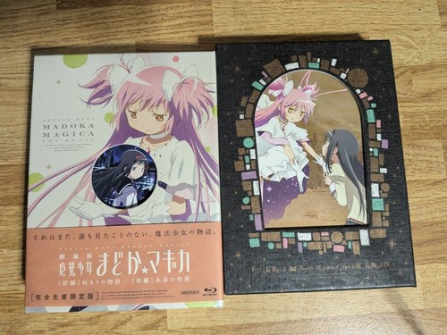 Puella Magi Madoka Magica Movie Blu-ray Box Limited Edition Complete Set Japan - Picture 24 of 24