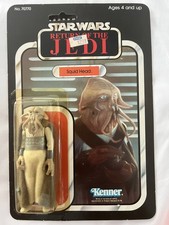 Squid Head for sale