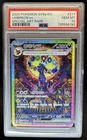 2024 Pokemon Terastal Fest ex KR Umbreon Special Art Rare #217/187 PSA 10