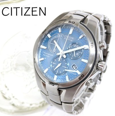 CITIZEN Eco-Drive Chronograph Watch 45x41mm Titanium, Blue Dial, Silver