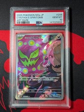 2025 POKEMON JAPANESE M2A-MEGA DREAM EX ART RARE #208 CYNTHIA'S SPIRITOMB PSA 10