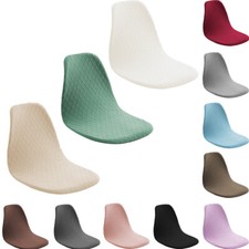 Stretch Chair Cover for Dining Room Armless Slipcover Removable Seat Protection