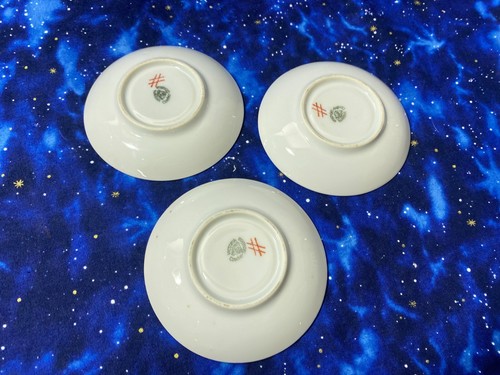 Antico set da caffè in porcellana Victoria Demitasse Cecoslovacchia per 6 zuccheri panna - Foto 21 di 23