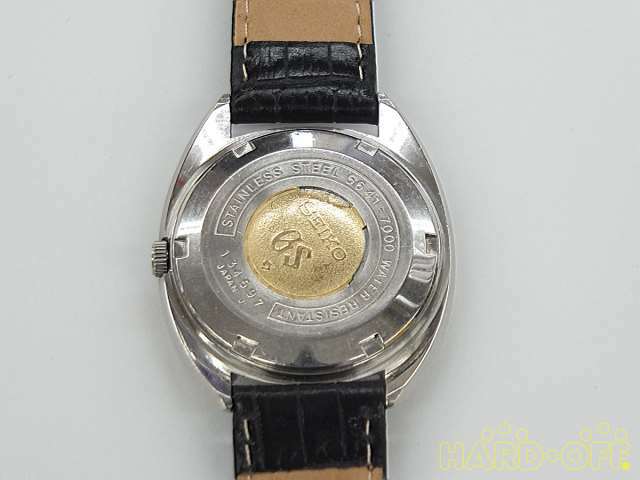 日向 Seiko Grand Seiko 5641-7000 Hi-Beat Vintage Stainless Steel