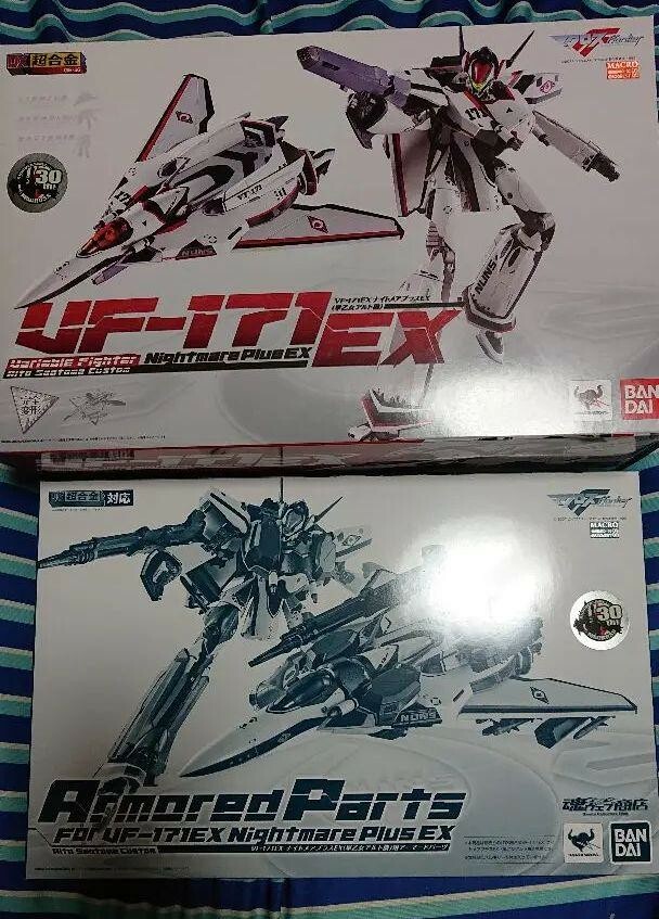 Bandai DX Chogokin Macross VF-171EX Nightmare Plus EX with Armored