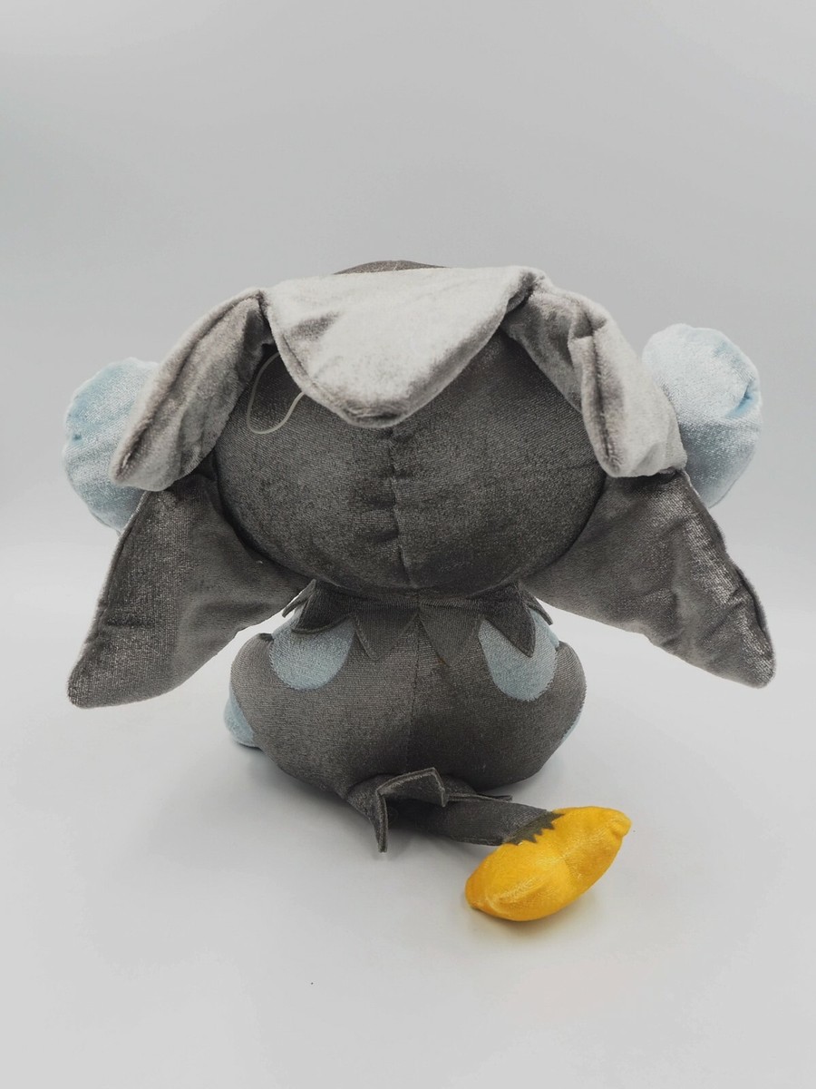 Luxray Pokemon MB2711 Banpresto DX Shiny Large 9 Luxray Pokemon MB2711 Banpresto DX Shiny Large 9