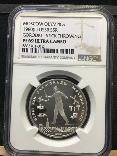 1980 (L) Russia Olympics, Stick Throwing,  5 Rouble, NGC Graded **PF-69 UC**