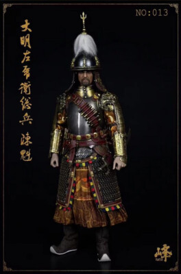 Feng TOYS 1/6  Ming Dynasty Commander Left Tiger Guard Chen Kui  Figure IN STOCK