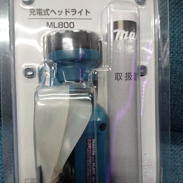 Makita rechargeable headlight ML800 body only Japan 14.4V