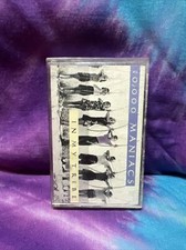 In My Tribe by 10,000 Maniacs Cassette 1987, Elektra Entertainment