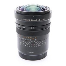   Viltrox Pfu Rbmh 20mm F1.8 Asph Lens Replacement For Nikon Z