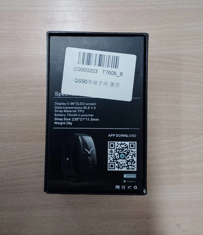 QS90 Sport Blood Pressure Heart Rate Monitor - Image 4 of 4