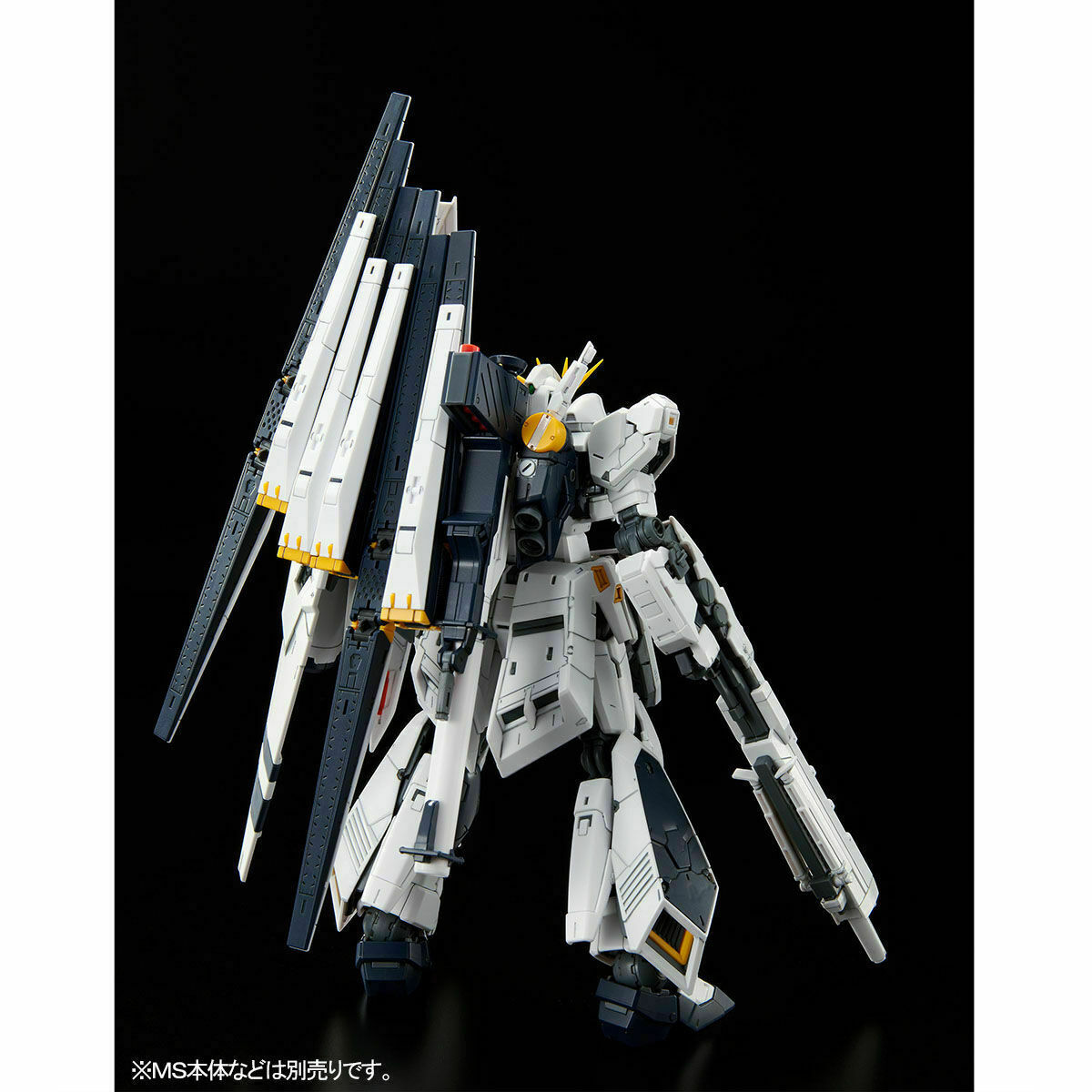 BANDAI RG 1/144 HWS Expansion Set for Nu Gundam from JAPAN | eBay