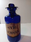 1800's Colbalt English Lemon Syrup Apothecary Bottle