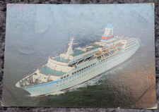 65890 Postkarte DDR MS Arkona auf See Seereederei Rostock