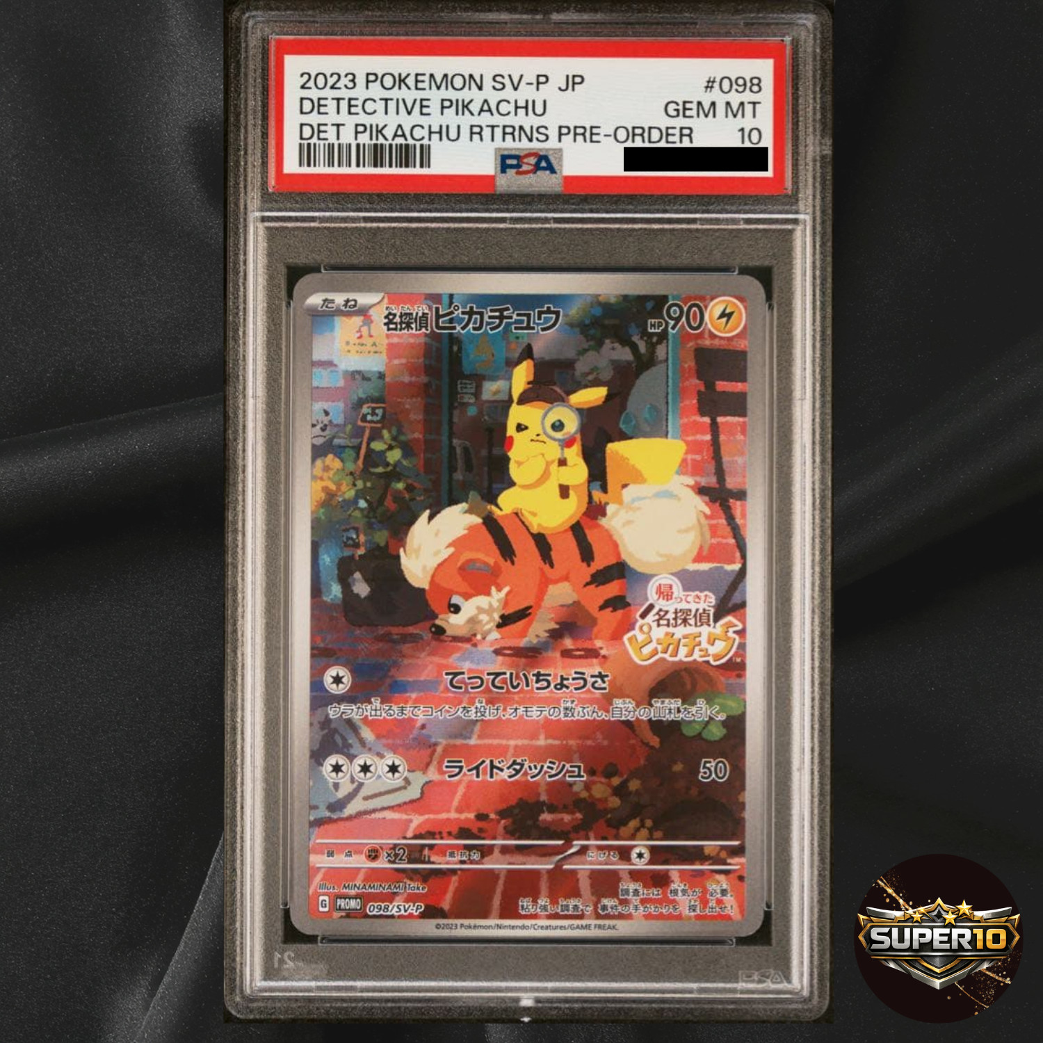 Detective Pikachu 2023 Japanese SV-P Promo #098/SV-P Detective