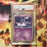 2016 POKEMON JPN MYTHICAL & LEGEND DREAM SHINE 1ST ED 016/036 MEW-HOLO PSA 10