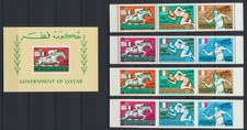 OLIMPIADI QATAR 1966, MONETA NUOVA, Cpl MNH Perf + set strisce imperforate + foglio