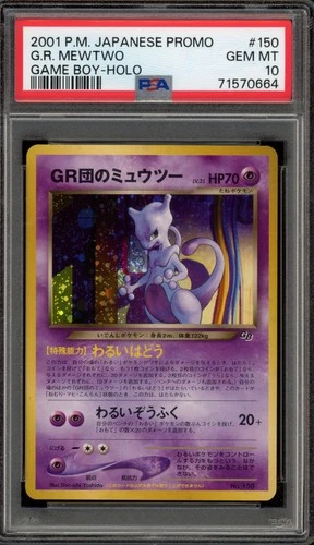 Pokemon Great Rocket's Mewtwo Game Boy Japanese Holo Promo #150 PSA 10 Gem Mint