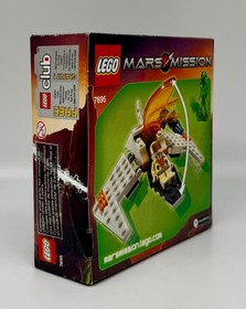 LEGO Mars Mission 7695 - MK11 Astro Fighter - NIB - Rare in Great Condition!