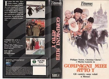 COMPAGNI MIEI ATTO 1 (1987) VHS